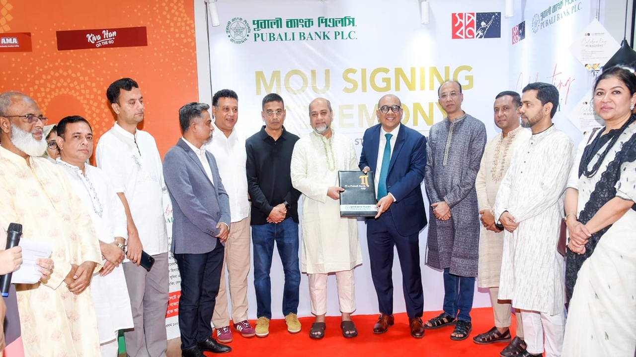 পূবালী ব্যাংক ও স্বপ্নের মধ্যে সমঝোতা স্মারক স্বাক্ষর