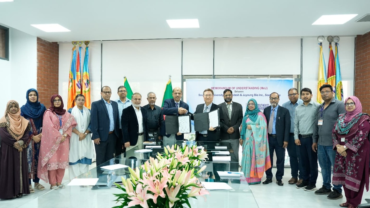 সাউথইস্ট ইউনিভার্সিটি ও জুয়ং বায়ো ইনকের মধ্যে সমঝোতা স্মারক সই