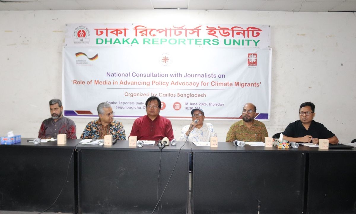 জলবায়ু পরিবর্তনের ফলে বাস্তুচ্যুতদের সংকট বাড়ছে