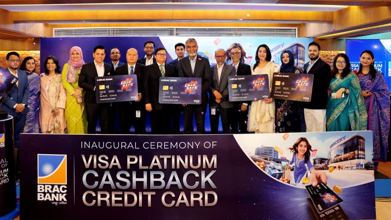 ভিসা ক্যাশব্যাক ক্রেডিট কার্ড চালু করল ব্র্যাক ব্যাংক