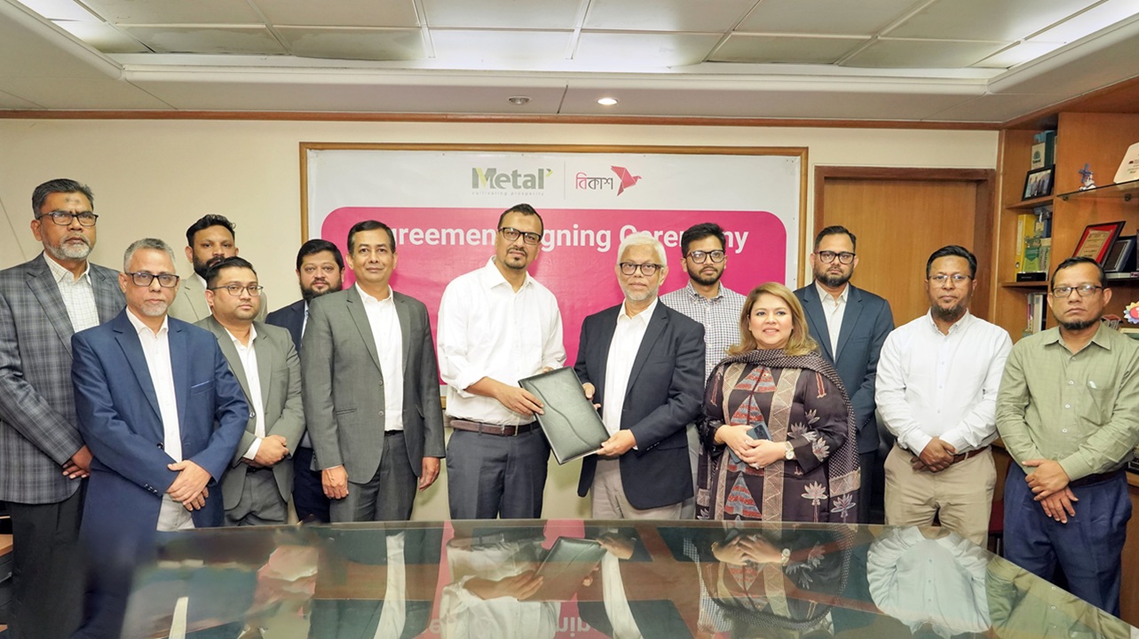 বিকাশ এজেন্ট পয়েন্টে মিলবে মেটাল মোটরসের কৃষি যানবাহনের কিস্তি পরিশোধের সুবিধা