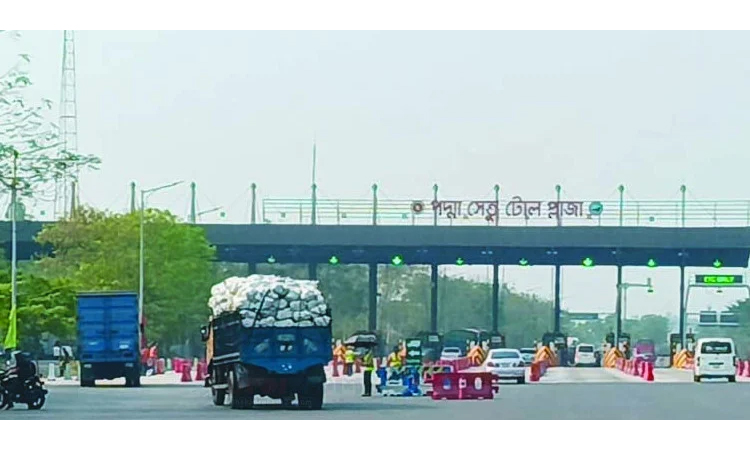 পদ্মা সেতুতে চালু হলো স্বয়ংক্রিয় টোল পদ্ধতি
