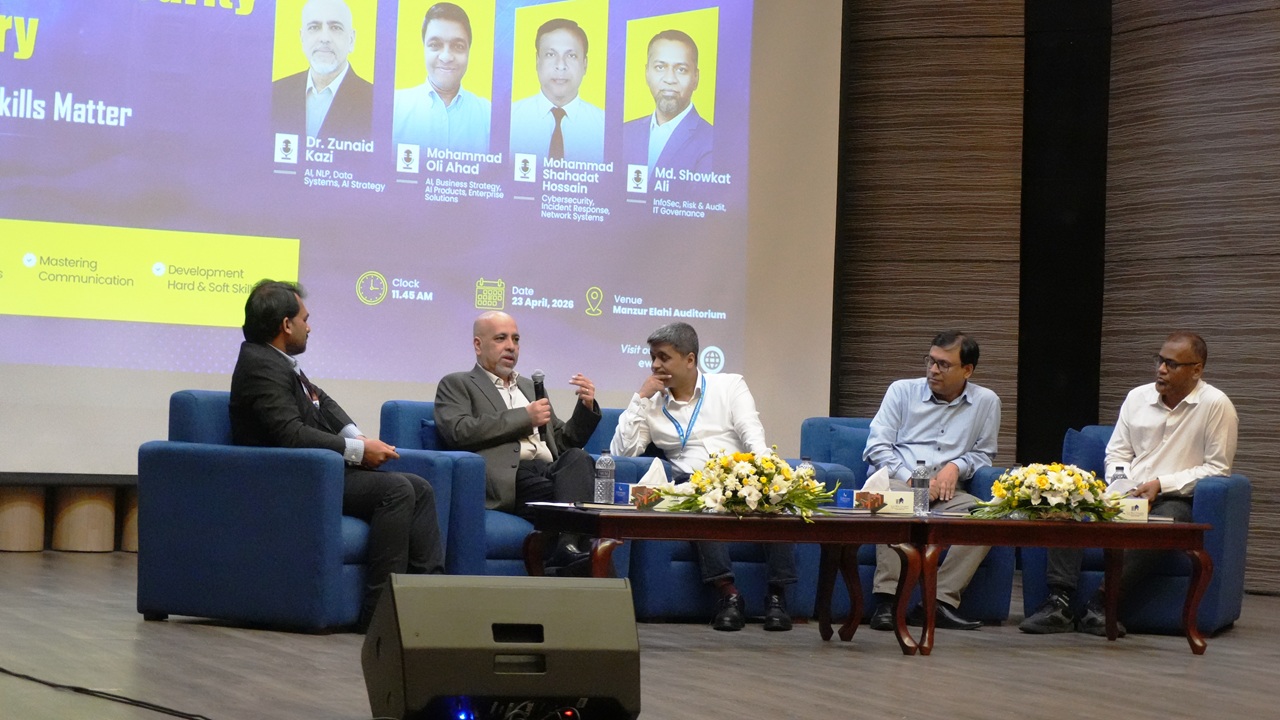 ইস্ট ওয়েস্ট ইউনিভার্সিটিতে এআই ও সাইবার নিরাপত্তা নিয়ে সেমিনার