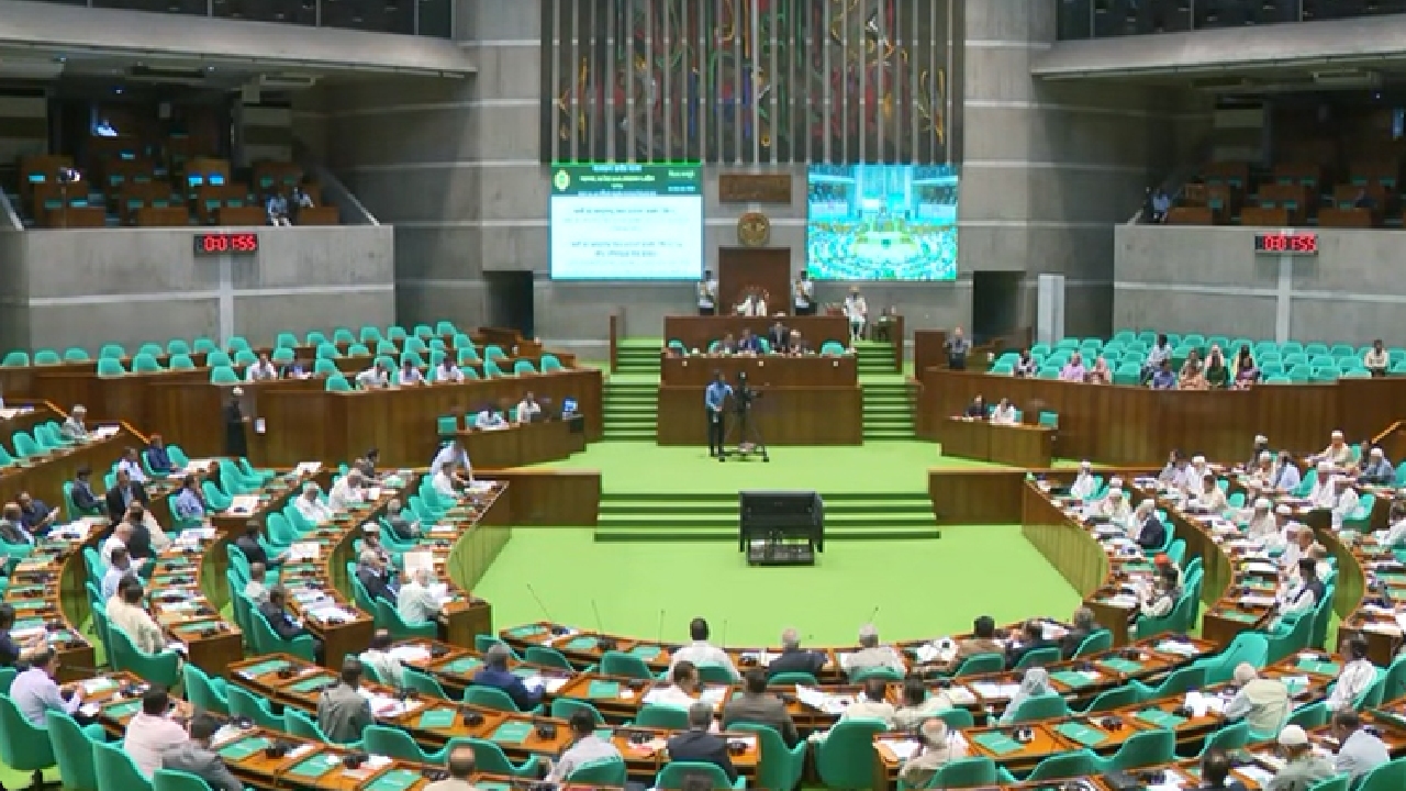 জাতীয় সংসদে আরও ১০টি বিল পাস