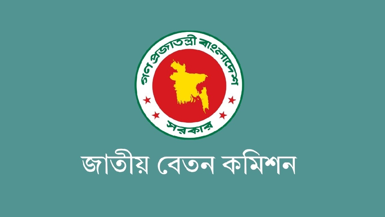 ১৪ লাখের বেতন-ভাতা বাড়বে, ৬ কোটি ৭৬ লাখের কী হবে