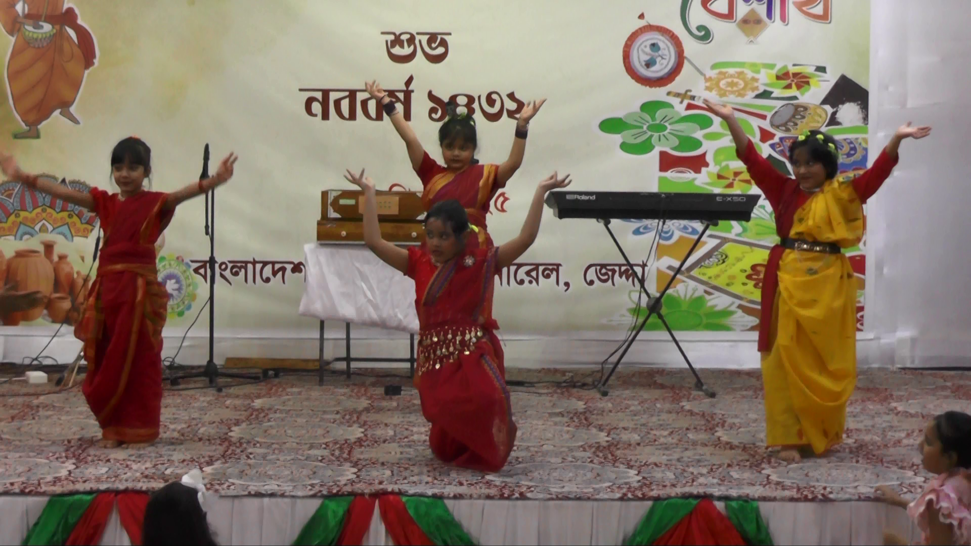 জেদ্দার বাংলাদেশ কনস্যুলেটে বর্ষবরণ উৎসব