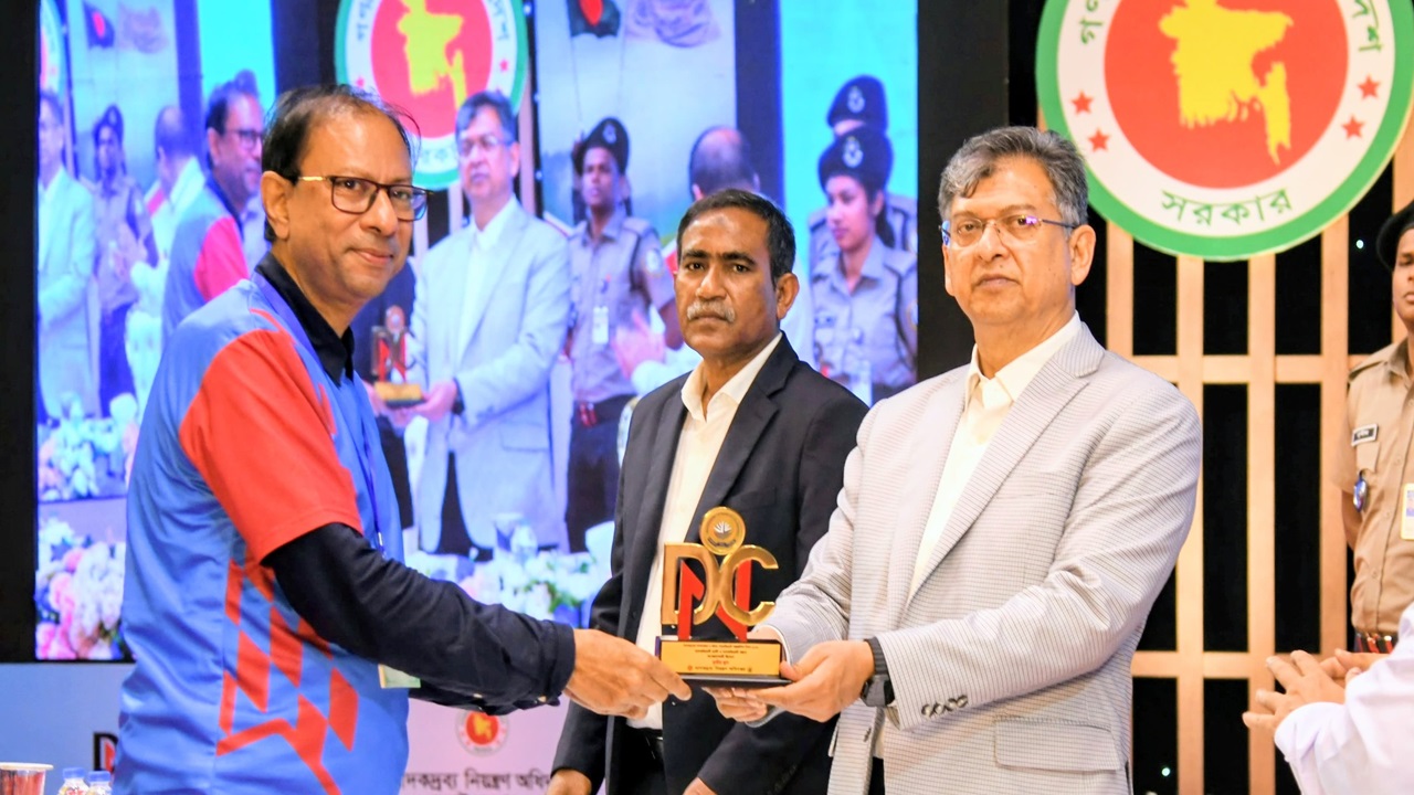মাদক নিয়ন্ত্রণে দুটি জাতীয় পুরস্কার পেল ঢাকা আহছানিয়া মিশন
