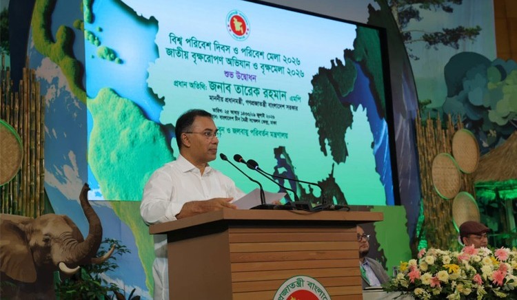 দেশ হোক সকল প্রাণী ও প্রাণের নিরাপদ আবাসস্থল: প্রধানমন্ত্রী