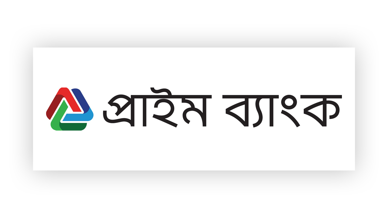 আবারও ট্রিপল এ ও এসটি-১ ক্রেডিট রেটিং অর্জন করেছে প্রাইম ব্যাংক