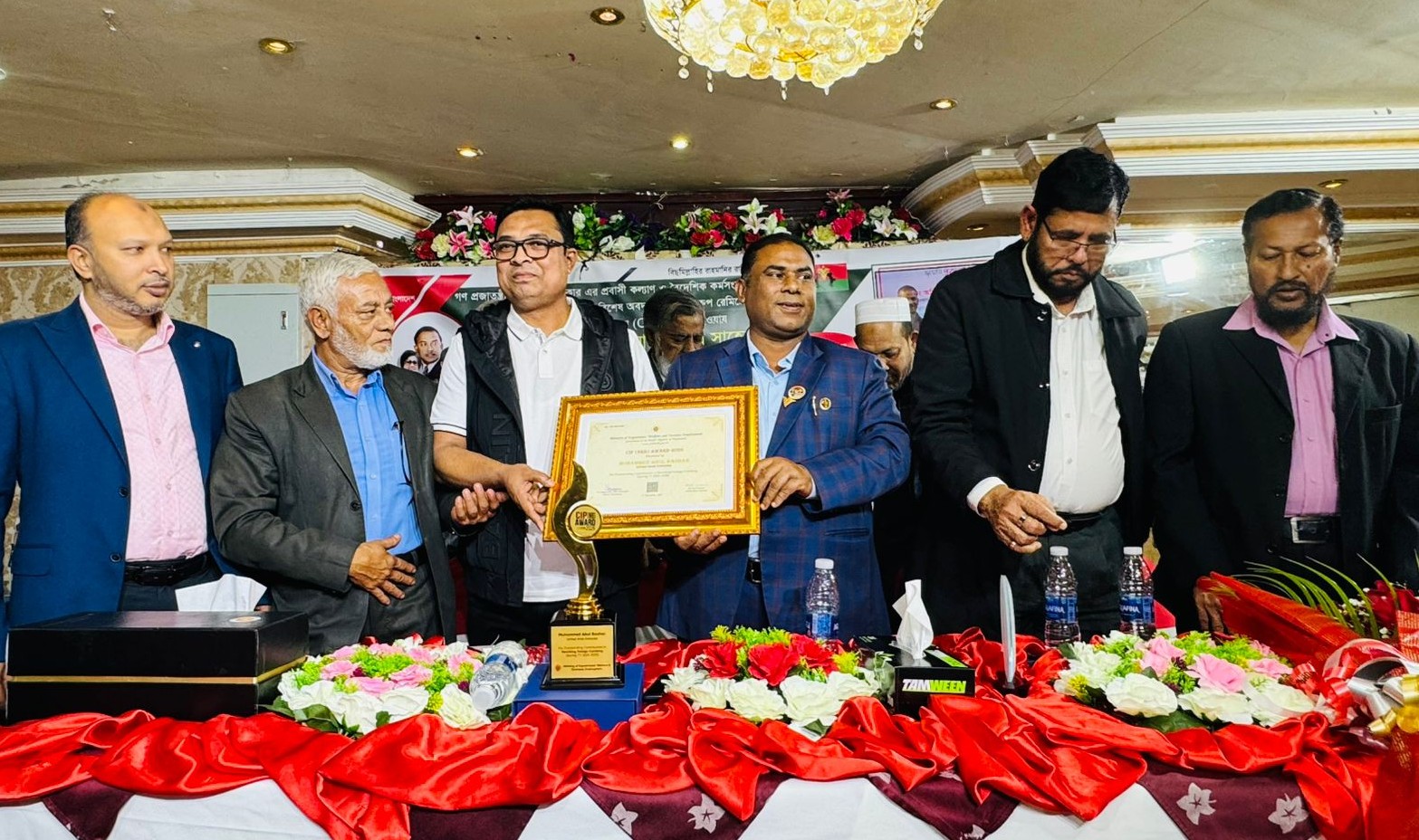 আবুধাবিতে প্রবাসী সিআইপিকে সংবর্ধনা