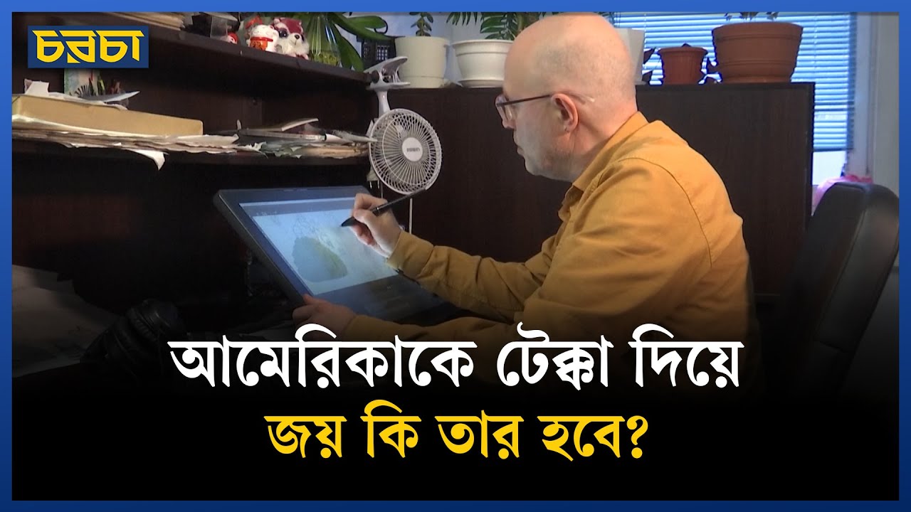 অ্যানিমেশনে অস্কার জয়ের আশা রুশ নির্মাতার