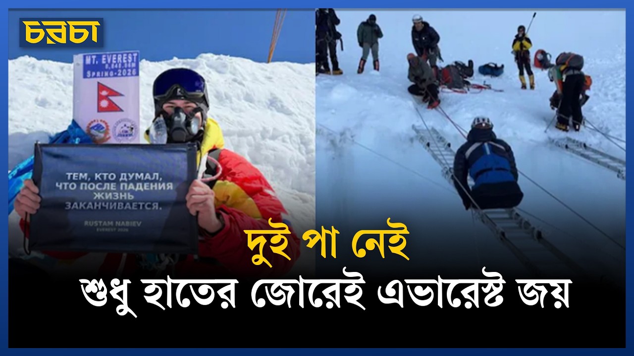 অবিশ্বাস্য ইতিহাস গড়লেন এই সেনা