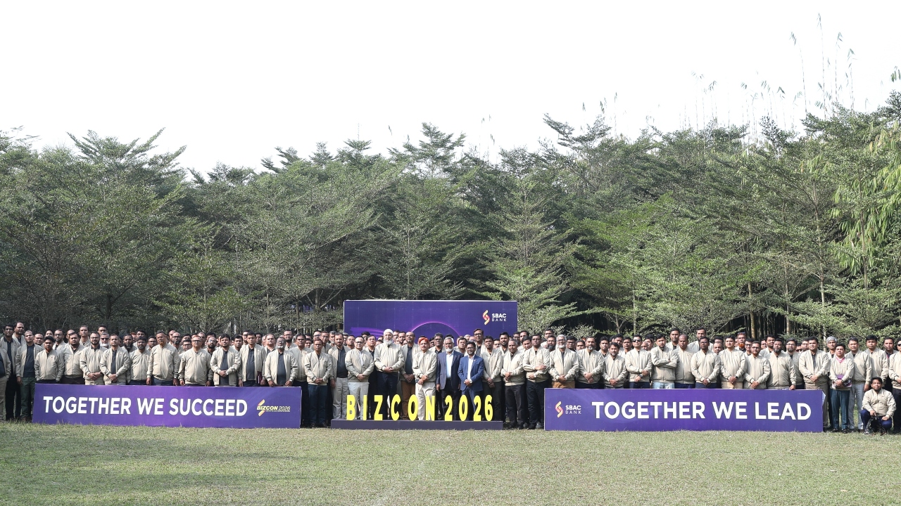 এসবিএসি ব্যাংকের বার্ষিক ব্যবসা উন্নয়ন সম্মেলন অনুষ্ঠিত
