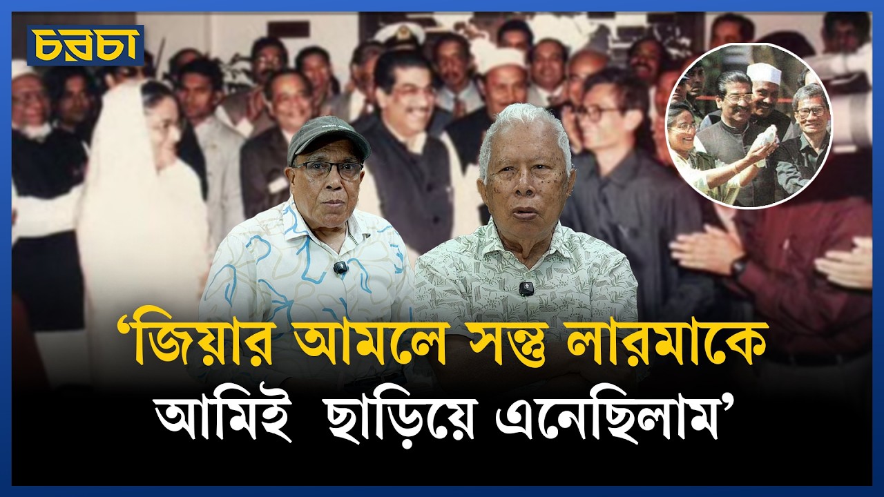 শেখ হাসিনা শান্তিচুক্তি করলেও বাস্তবায়ন করেননি
