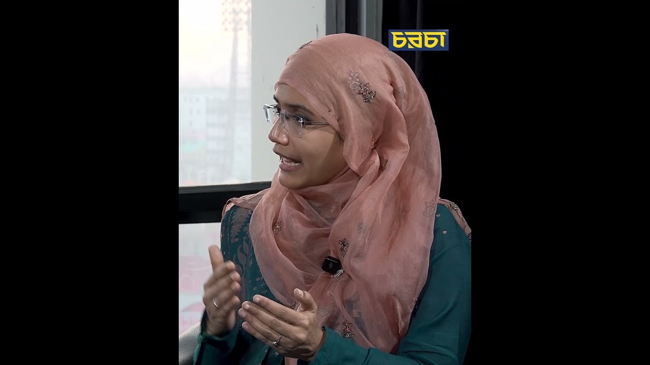 জুলাই সনদে বিএনপির স্বাক্ষরের অর্থবহ কি না প্রশ্ন সামান্তার