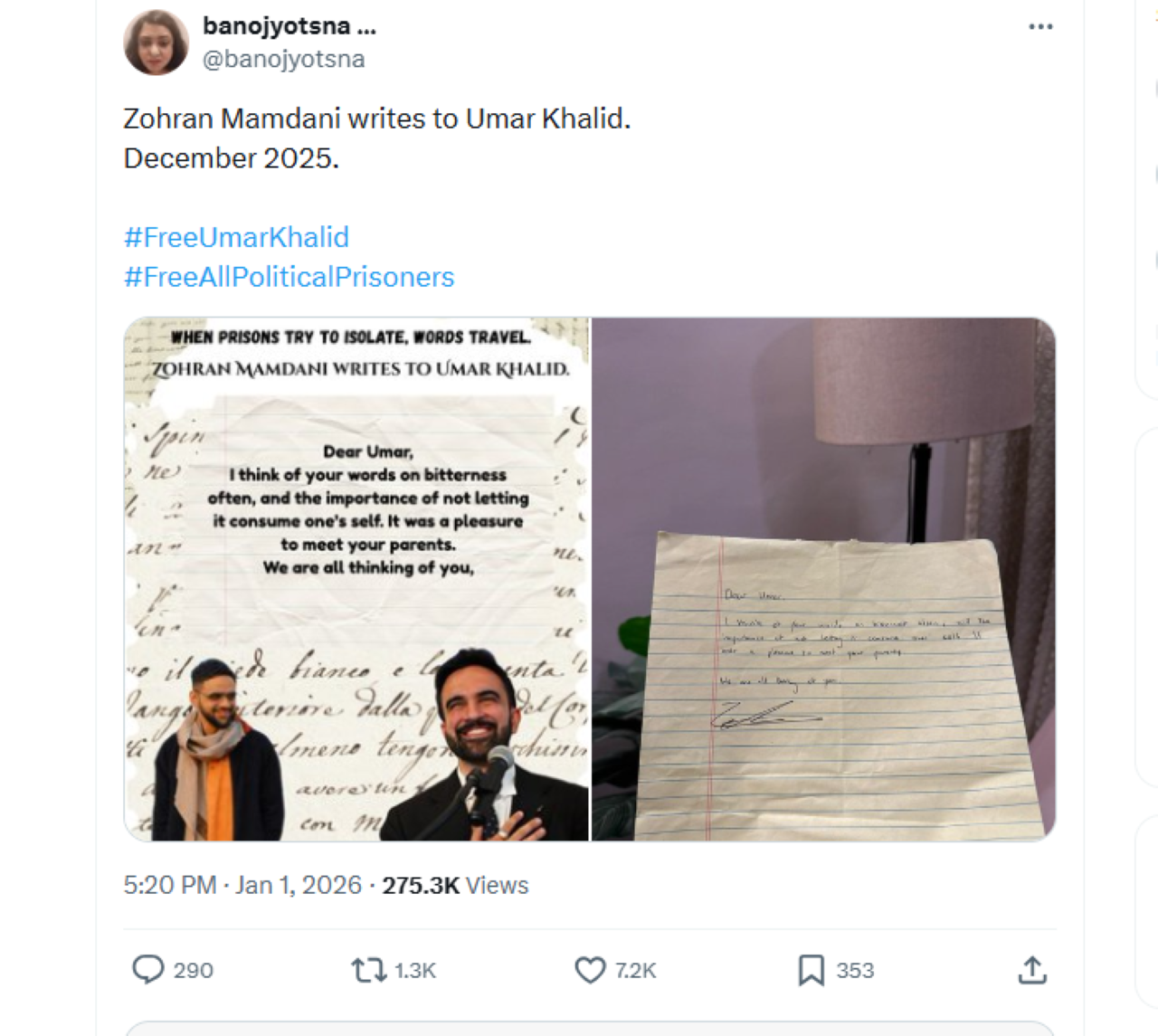 এক্স থেকে স্ক্রিনশট নেওয়া