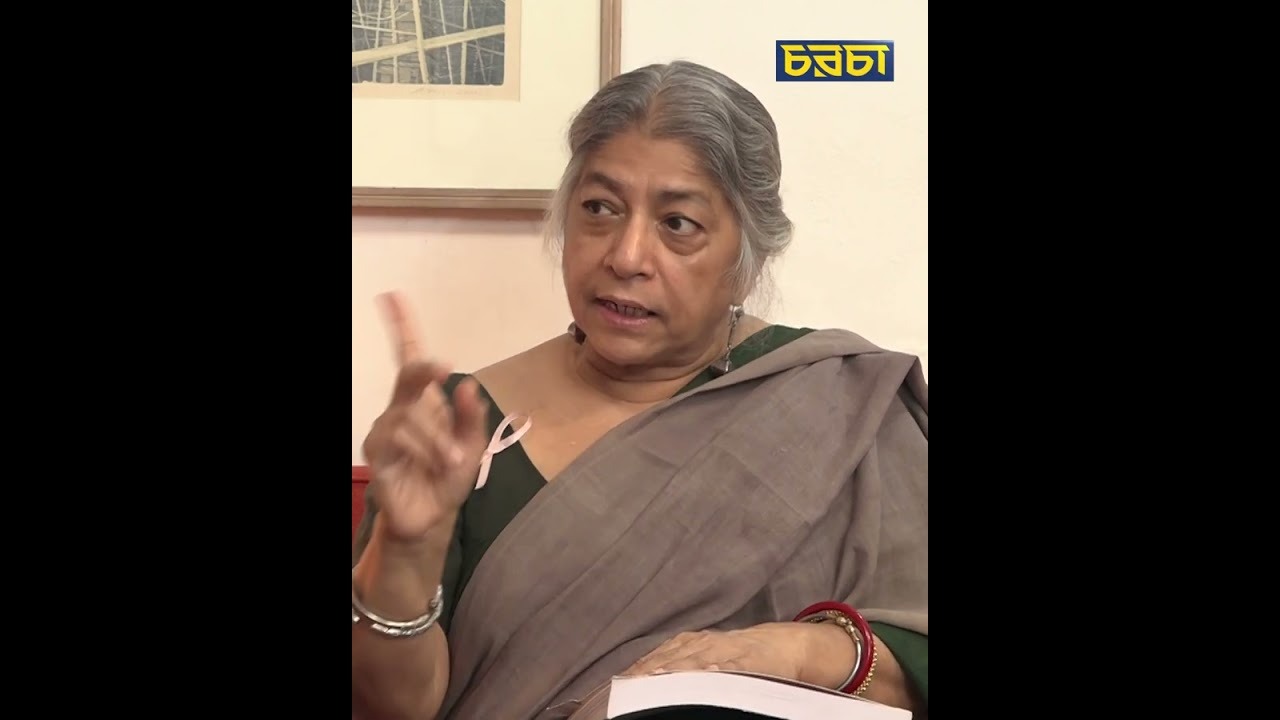 ‘সংসদ ভবনের দক্ষিণ প্লাজায় আবারও পুরুষ শাসন কায়েম’