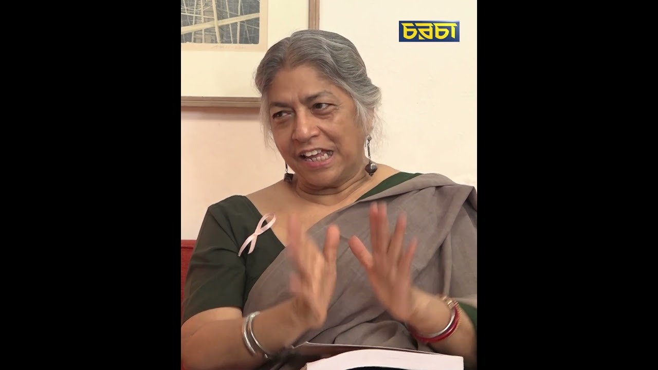 ‘ইউনূস ভাইকে স্বাধীনভাবে নড়তে দেওয়া হলে তিনি আমাদের পক্ষে থাকতেন’