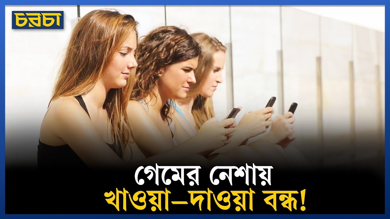 যে কারণে সোশ্যাল মিডিয়ায় বিধিনিষেধ আনল অস্ট্রেলিয়া