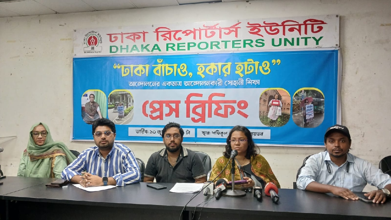হামলার বিচার নয়, উন্মুক্ত ফুটপাত চাই: সোহানী শিফা