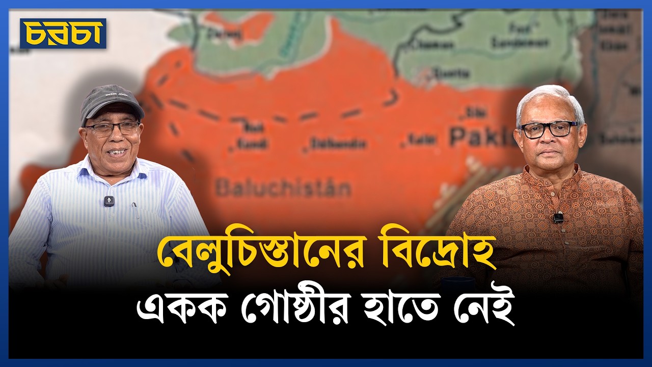ভারতীয় জুজু দেখিয়ে সেনাবাহিনী পাকিস্তান শাসন করছে