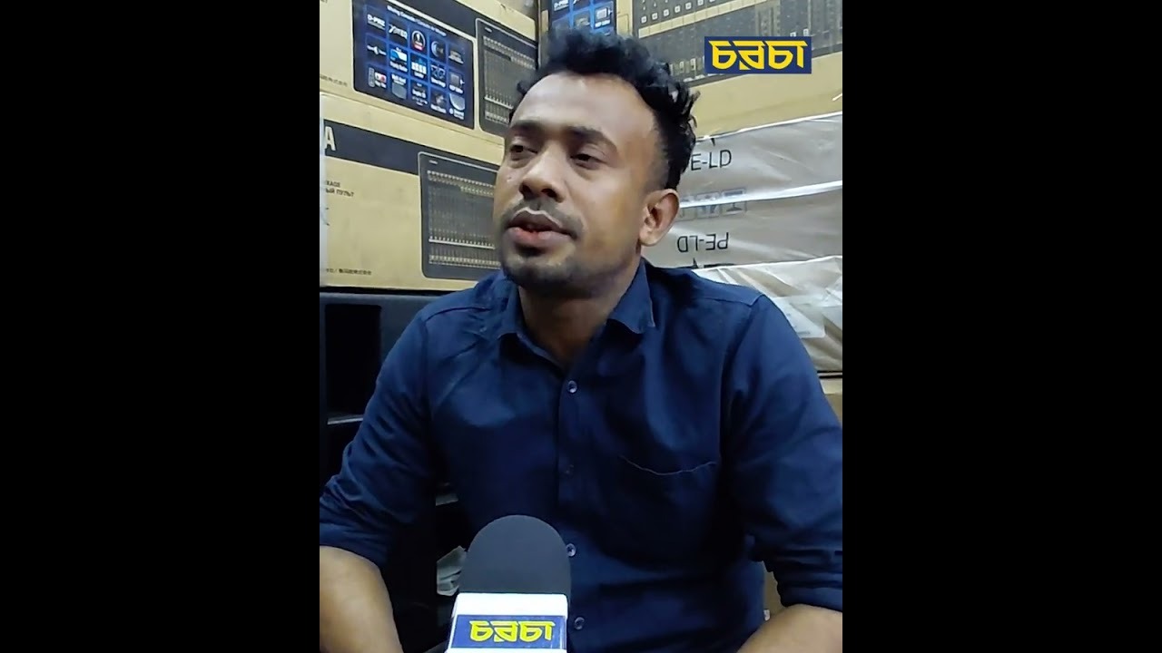 সামনে নির্বাচন, তবুও ‘সাউন্ড সিস্টেমের ব্যবসায় মন্দা’