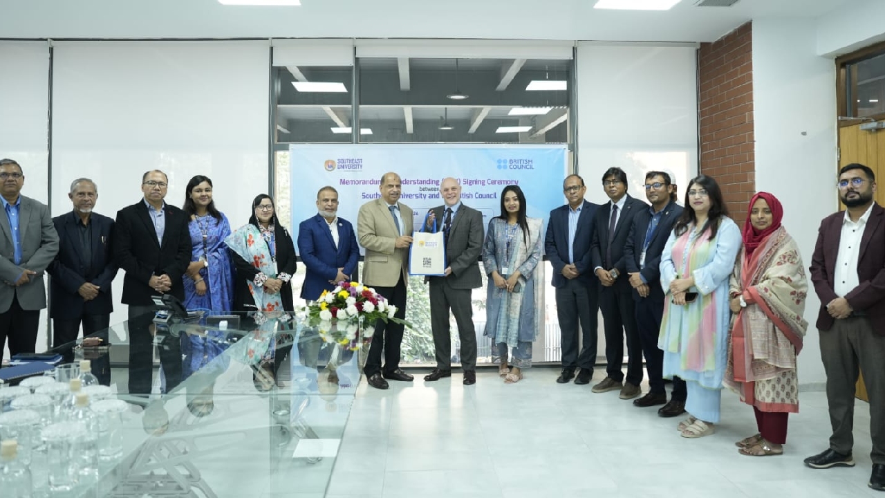 সাউথইস্ট ইউনিভার্সিটি ও ব্রিটিশ কাউন্সিলের মধ্যে সমঝোতা স্মারক সই