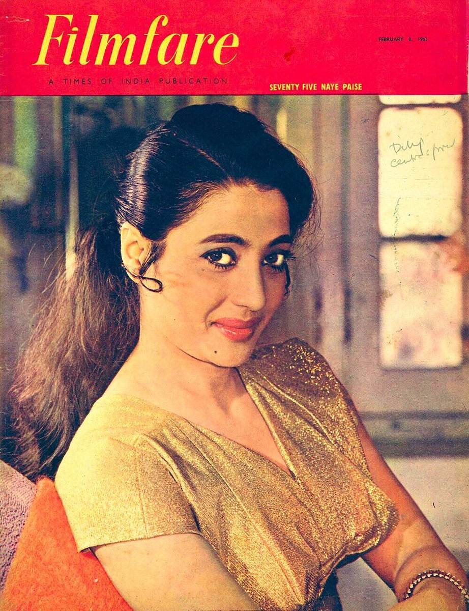 ফিল্মফেয়ার ম্যাগাজিনের কভারে সুচিত্রা