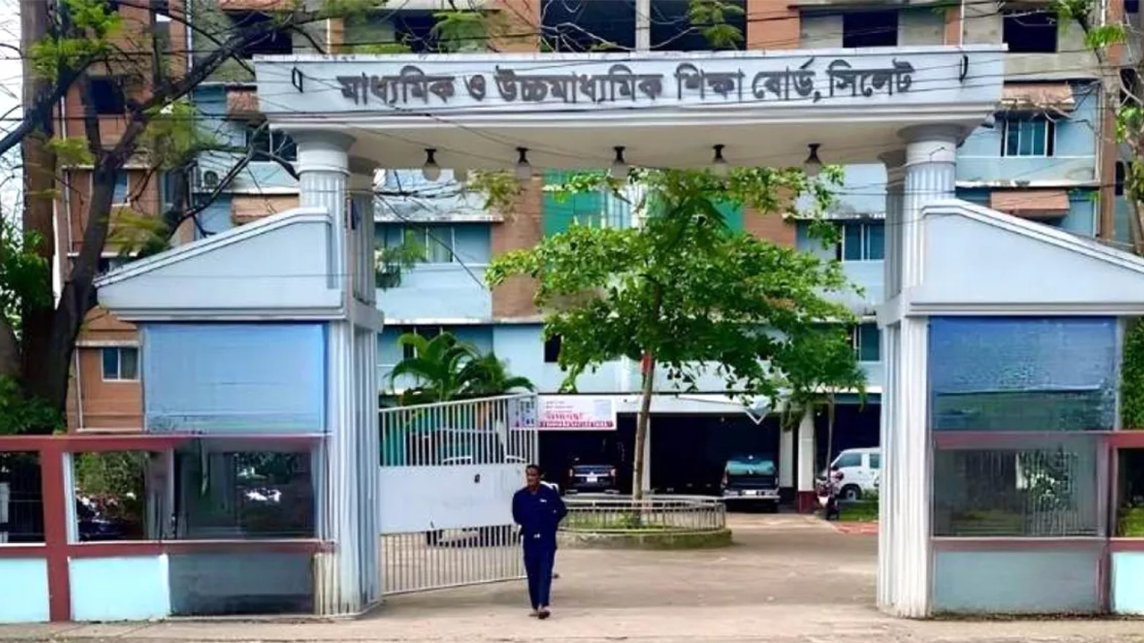 এইচএসসি পরীক্ষার পদার্থবিজ্ঞান প্রশ্নে ত্রুটি, চার শিক্ষককে শোকজ