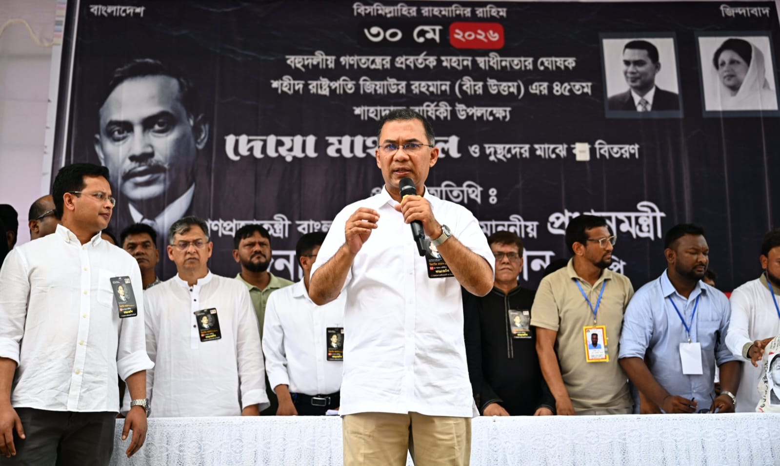জিয়াউর রহমানের আদর্শে দেশ গঠনে সবাইকে সম্পৃক্ত হওয়ার আহ্বান প্রধানমন্ত্রীর