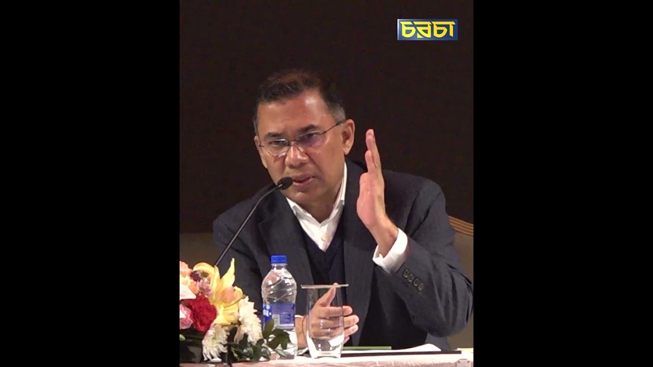 নারী, পুরুষ সকলের নিরাপত্তা নিশ্চিত করাই আমাদের মূল এজেন্ডা: তারেক রহমান