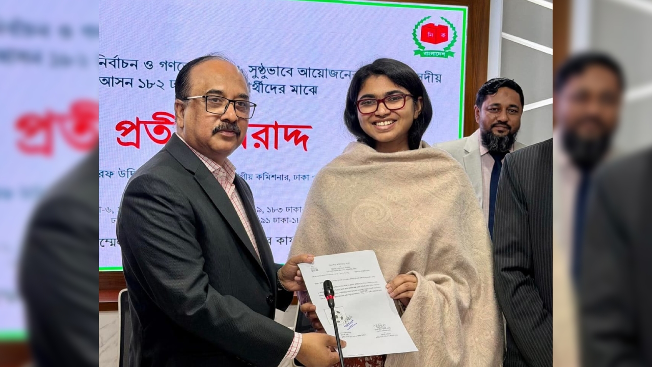 পছন্দের ফুটবল প্রতীক পেলেন তাসনিম জারা