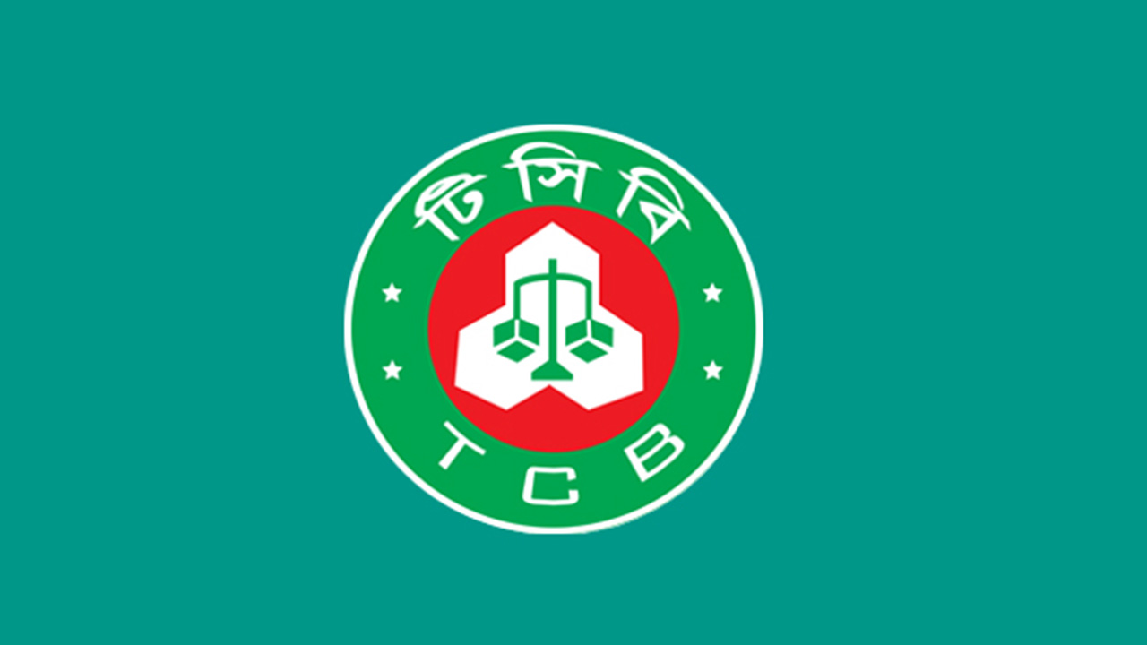 সারা দেশে টিসিবির ট্রাক সেল শুরু আগামীকাল