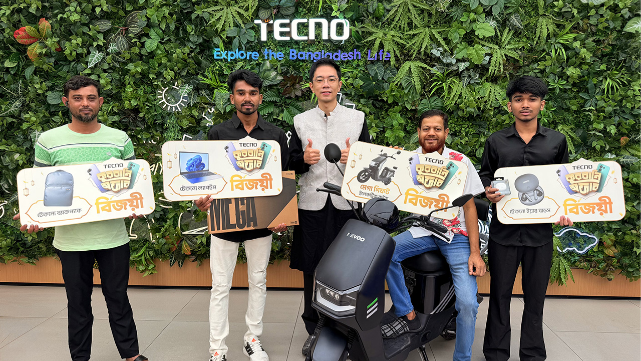 ঈদ উপলক্ষে ইলেকট্রিক বাইক ও ল্যাপটপ জিতলেন টেকনো গ্রাহকরা