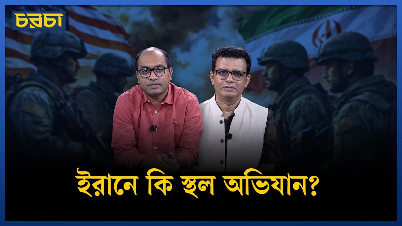 খারগ দ্বীপে আঘাতের পর উত্তেজনা তুঙ্গে