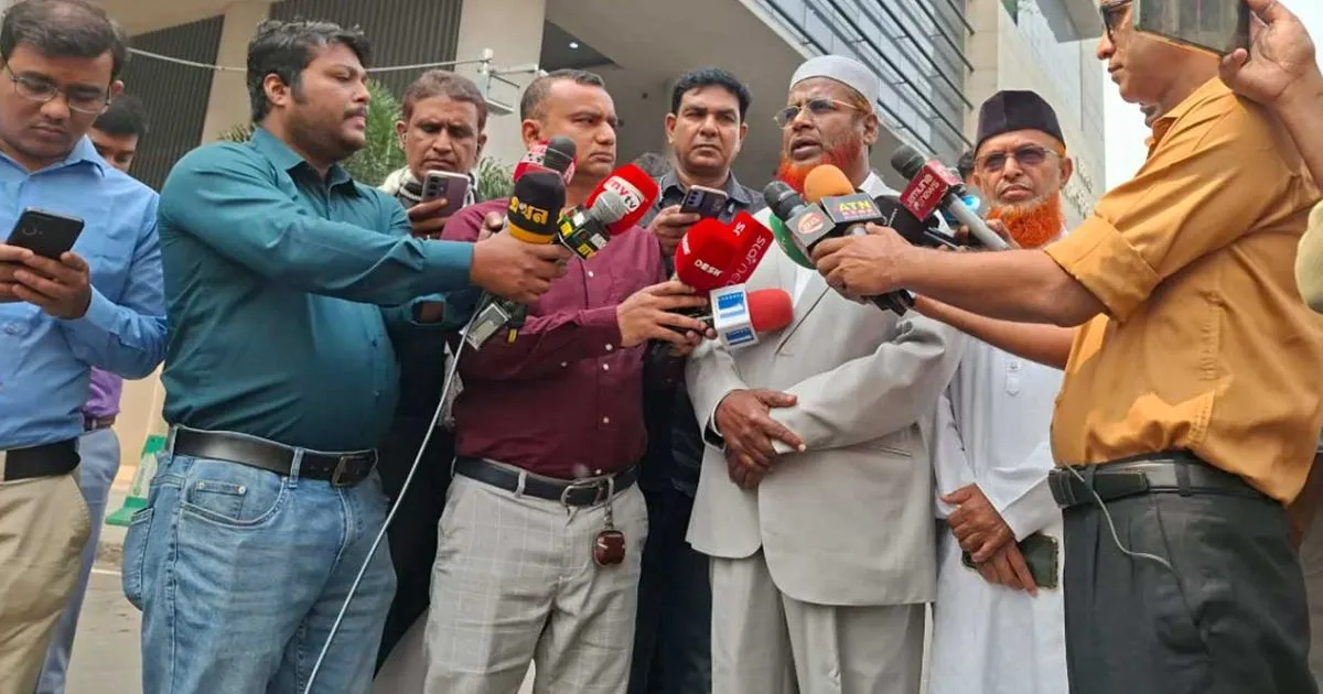 জামায়াতের ইফতারে প্রধানমন্ত্রীকে সপরিবারে দাওয়াত