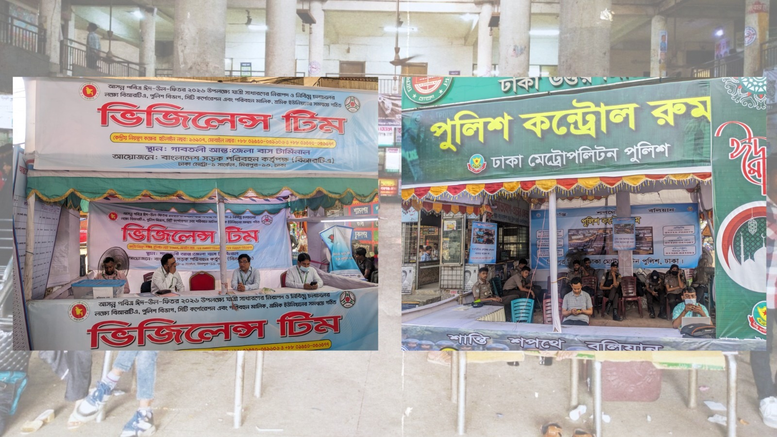 যাত্রী হয়রানি রোধে ভিজিলেন্স টিম, তবুও থামছে না বাড়তি ভাড়া আদায়। ছবি: চরচা