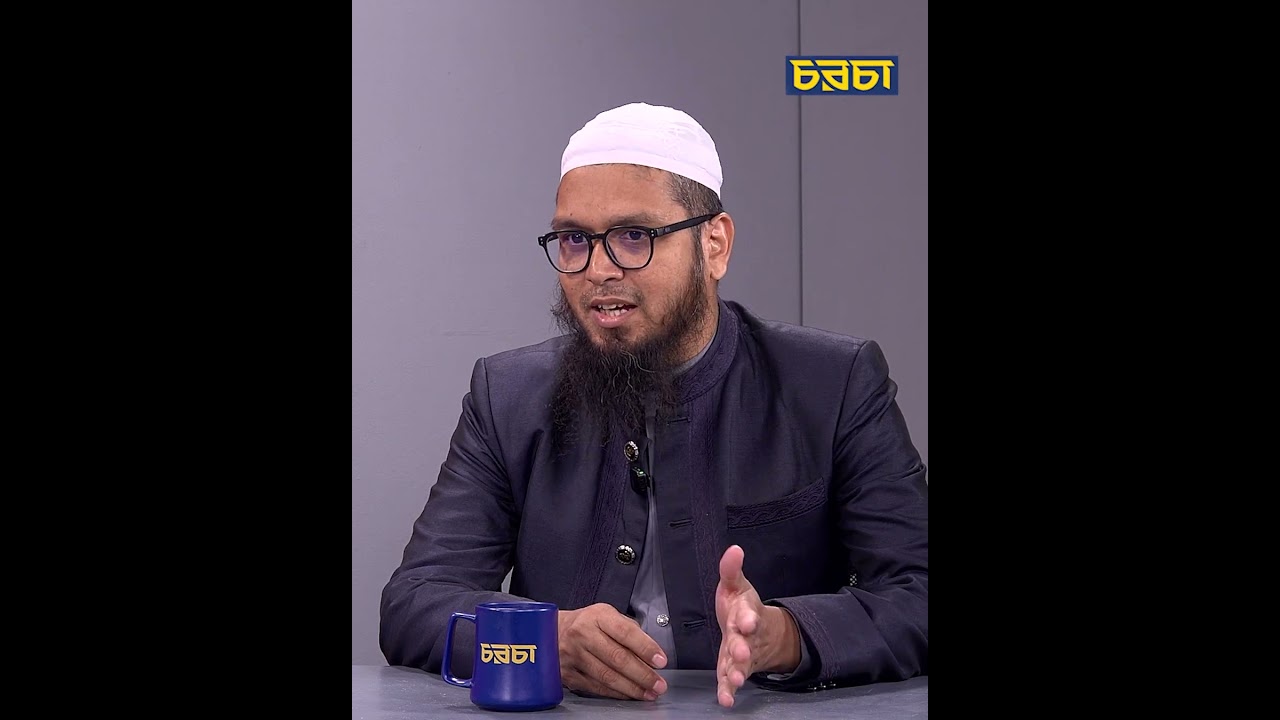 ‘বাংলাদেশের মানুষ দ্রব্যমূল্য নিয়ে যে ভোগান্তিতে ভোগে, তার কারণ ব্যবসায়ীরা’