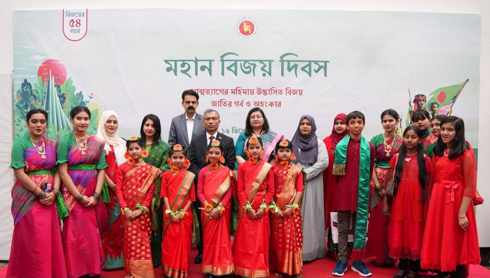 বাহরাইনে আনন্দমুখর পরিবেশে মহান বিজয় দিবস উদ্যাপন