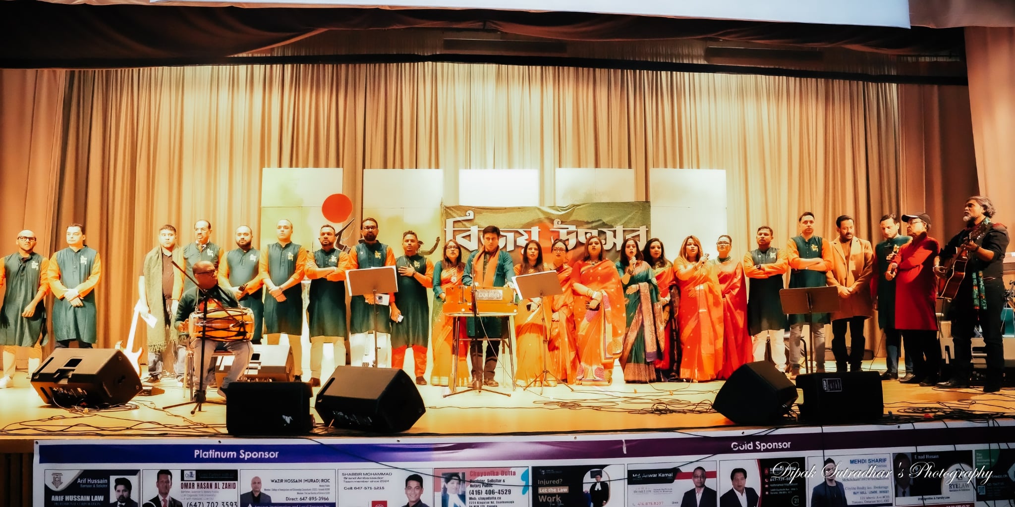 টরন্টোয় হাজারও বাংলাদেশির উপস্থিতিতে জালালাবাদ অ্যাসোসিয়েশনের বিজয় উৎসব