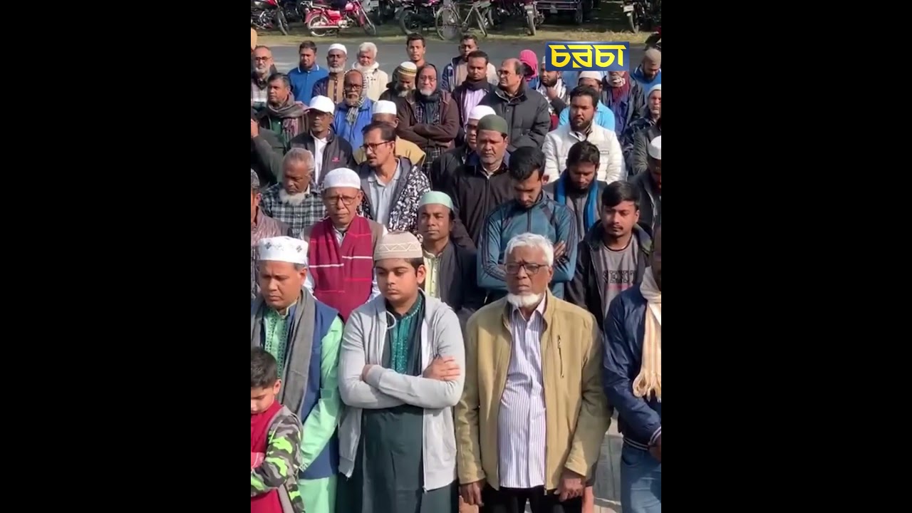 Print Page Story image