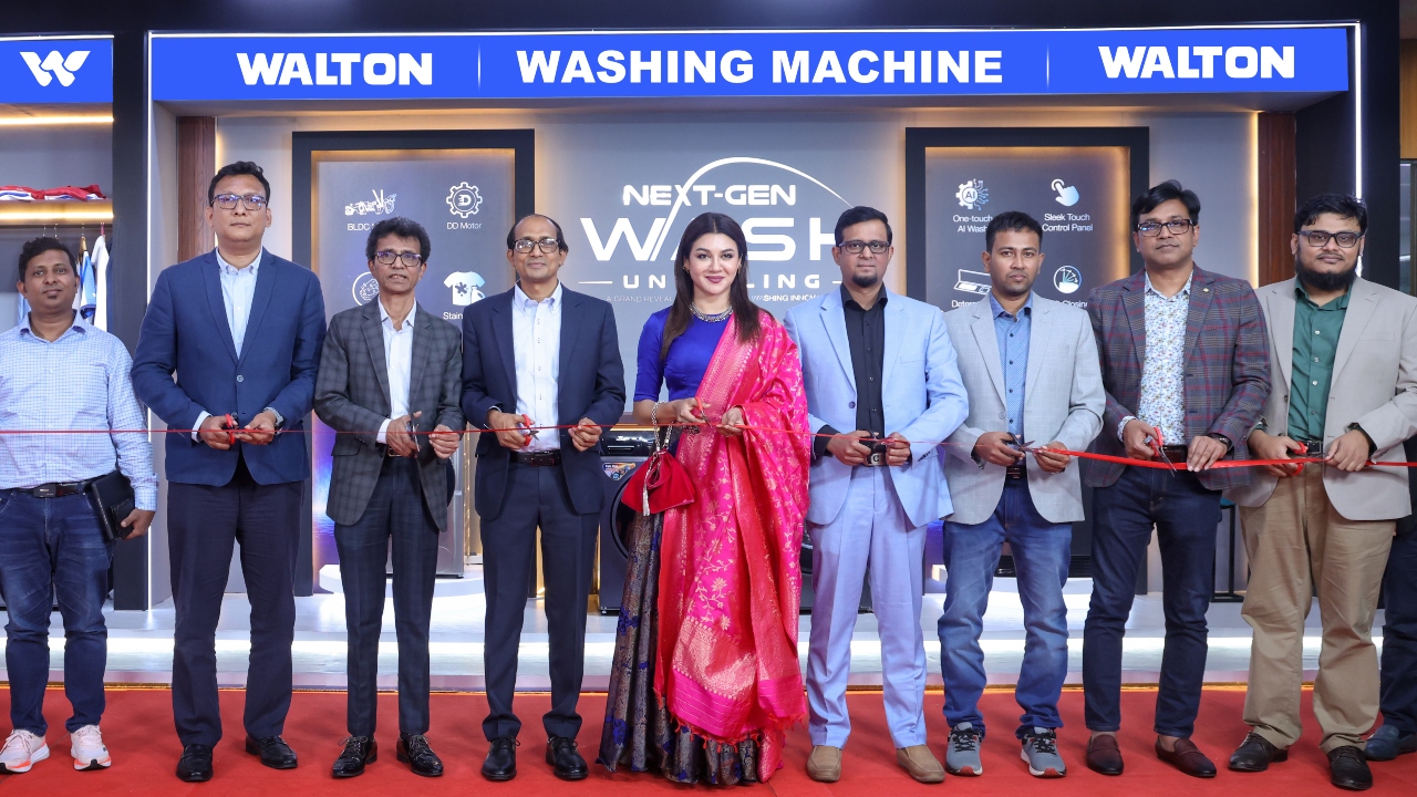 এবার স্মার্ট ওয়াশিং মেশিন বাজারে আনল ওয়ালটন
