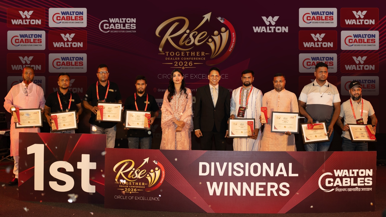 শ্রীমঙ্গলে ওয়ালটন ক্যাবলসের বার্ষিক ডিলার কনফারেন্স-২০২৬ অনুষ্ঠিত