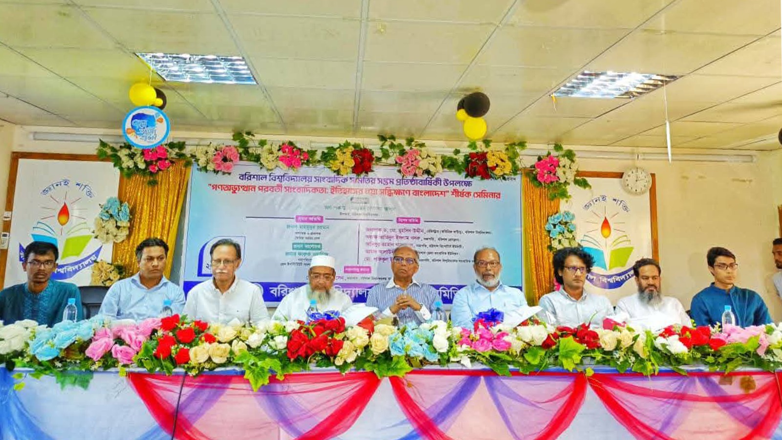 অভ্যুত্থানের পর এখনো কেন ছাত্রনেতা: ফারুক ওয়াসিফ