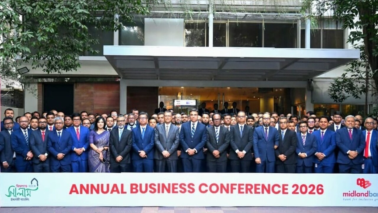 মিডল্যান্ড ব্যাংকের বার্ষিক ব্যবসা সম্মেলন অনুষ্ঠিত