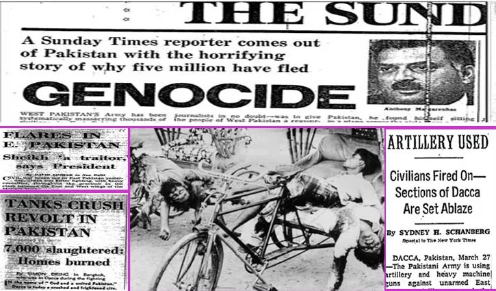 ২৫ মার্চ কালরাতের প্রামাণ্য দলিল ছিল কার কাছে?