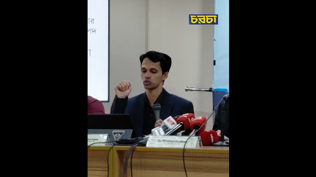 ‘এক কোটি টাকার নিচে স্থাবর সম্পত্তি রয়েছে ৫৮ শতাংশ প্রার্থীর’