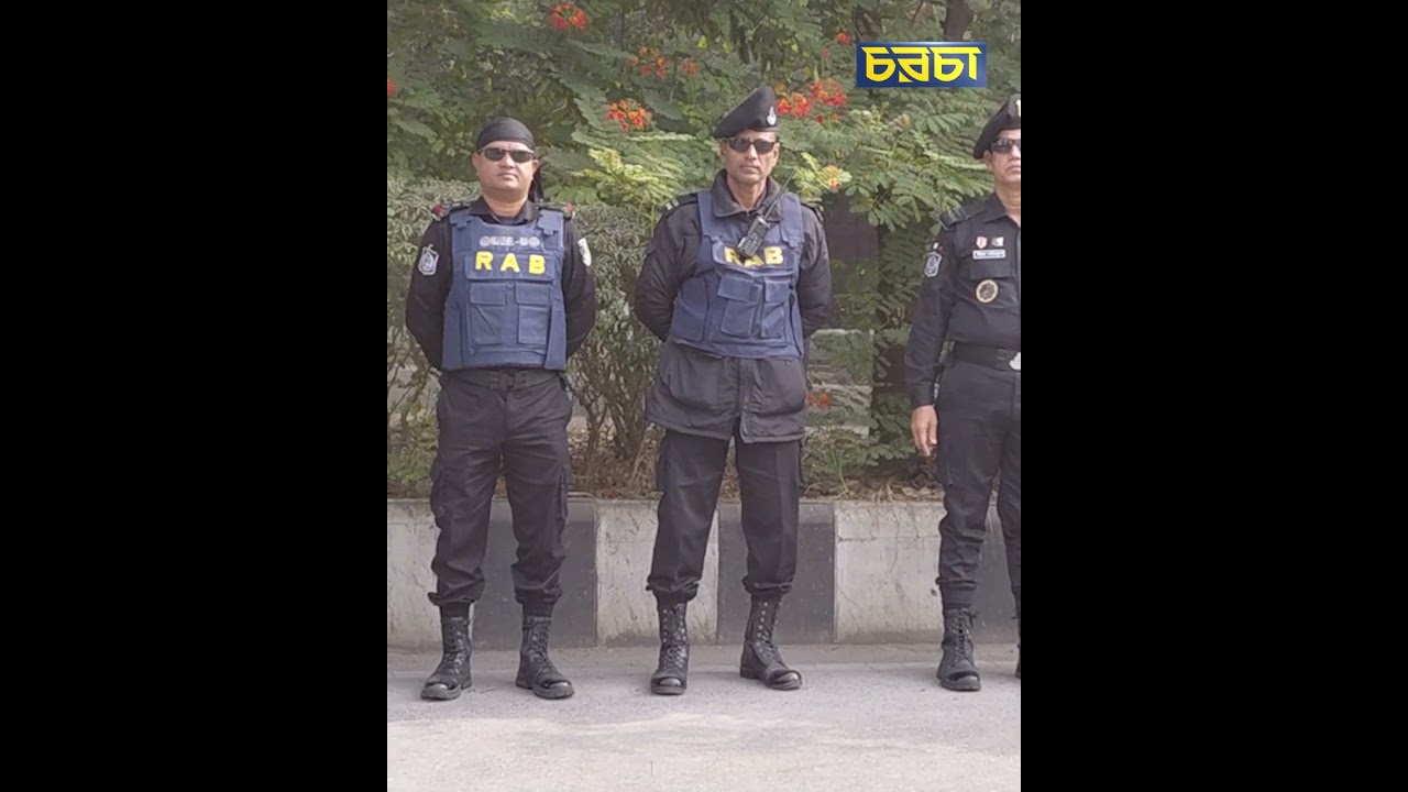 ইসি'র পথে তারেক রহমান, নিরাপত্তা জোরদার