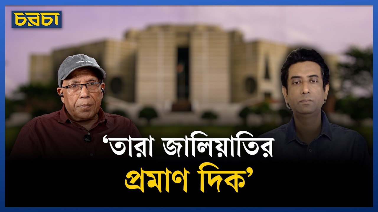 ‘বিদ্রোহীদের দলে ফিরিয়ে নেওয়া খারাপ দৃষ্টান্ত হবে’