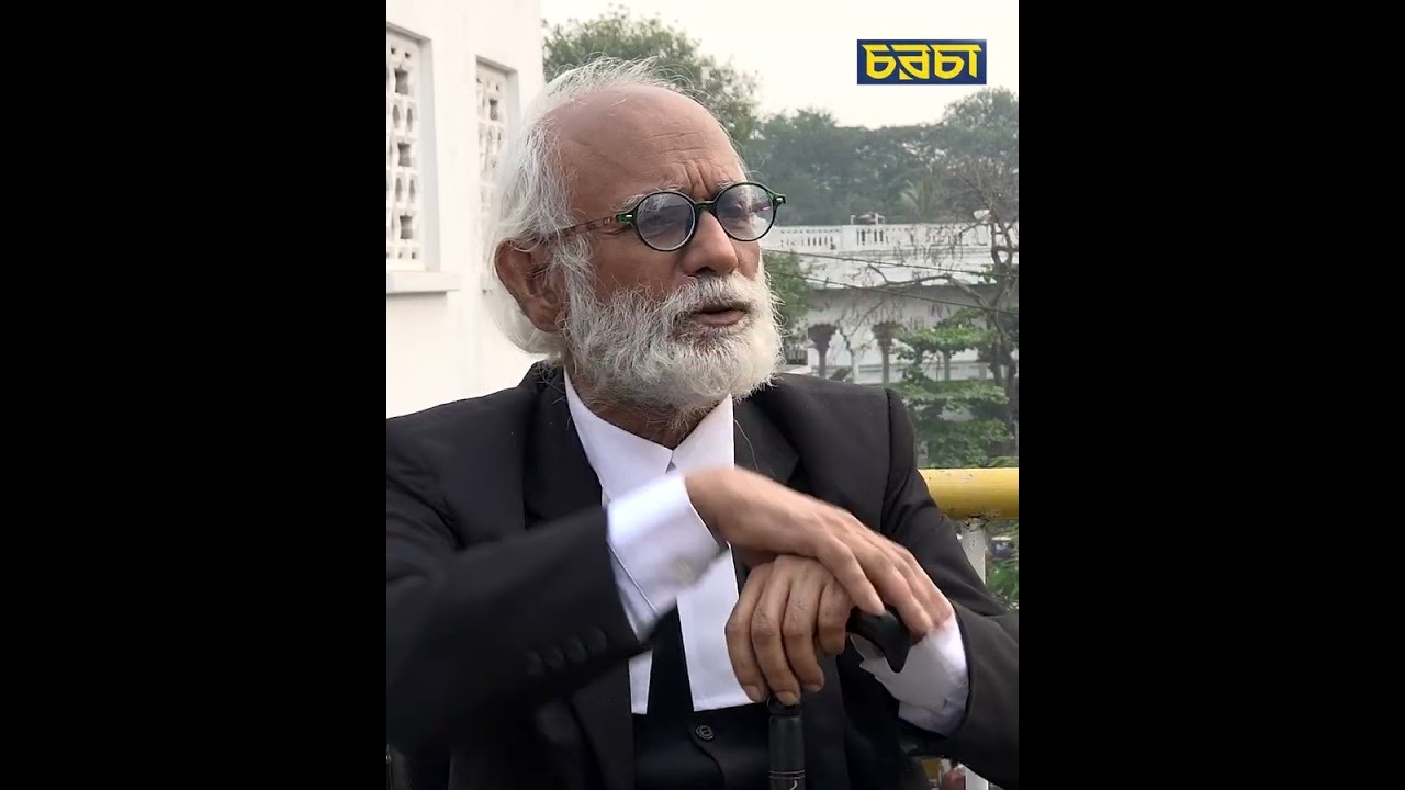 ‘বিচারালয় থেকে যদি দুর্নীতি সমূলে বিনষ্ট করতে না পারেন, ন্যায়বিচার চেয়ে লাভ নেই’